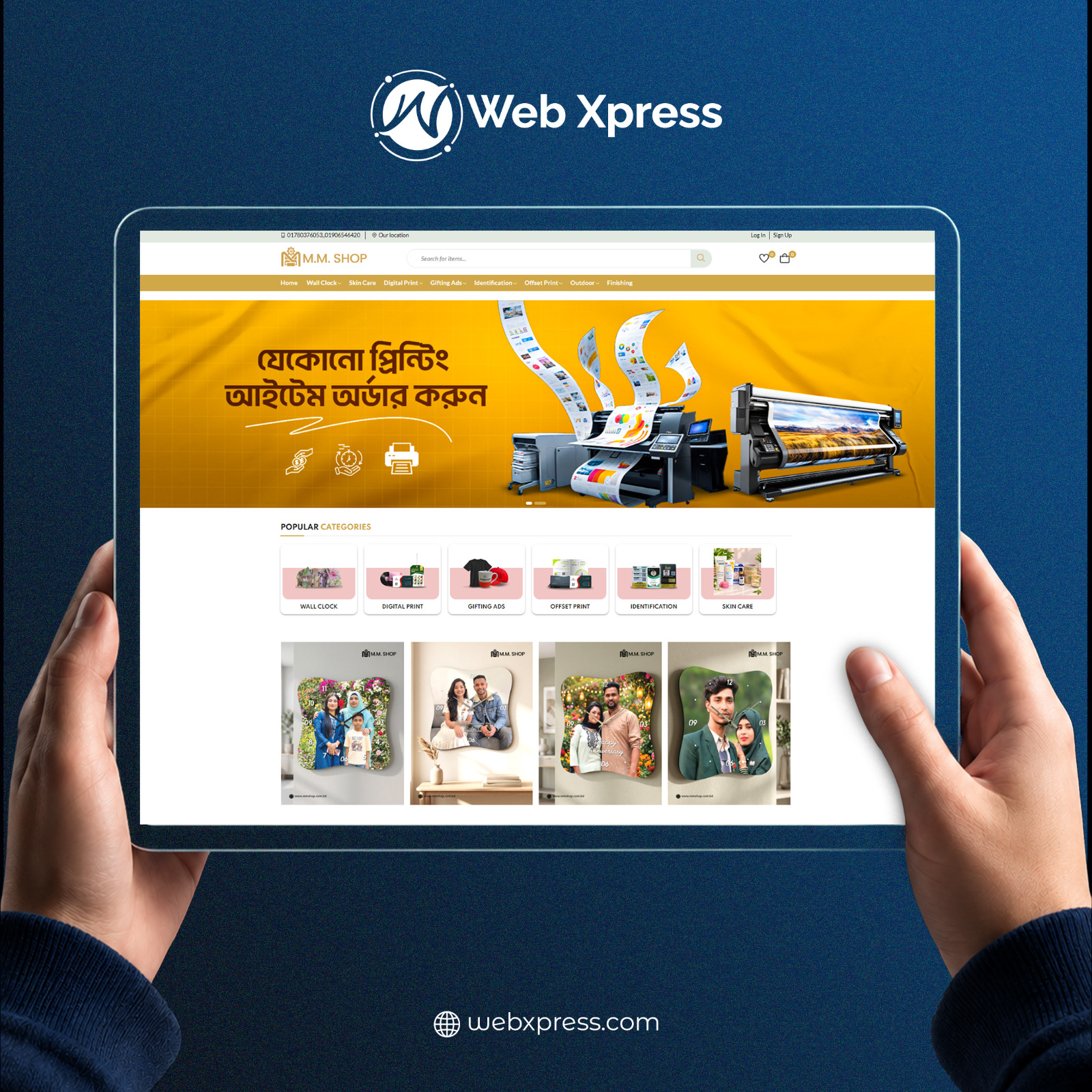 The Journey of Building a Modern, User-Friendly Printing and E-commerce Website for MM Shop