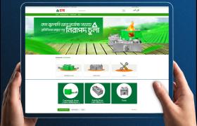 নিরাপদ চুলা -এর জন্য একটি আধুনিক ও ক্রেতাবান্ধব ই-কমার্স ওয়েবসাইট তৈরির গল্প